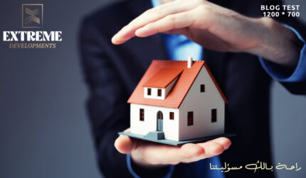 لماذا تستثمر فى بيت الوطن التجمع الخامس؟