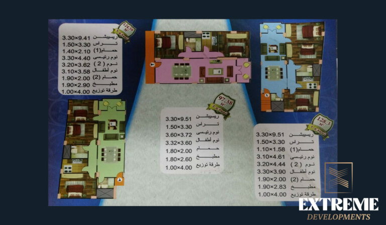 مشروع برج الفيروز بالنزهة