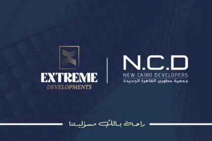 جمعية مطورى القاهرة الجديدة