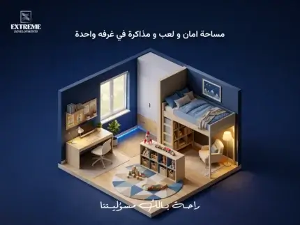 كيف تختار مطبخ شقتك في بيت الوطن التجمع الخامس | دليل الراحة اليومية في بيتك الجديد